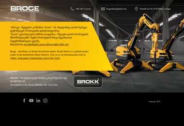 Preview from 07.12.2025