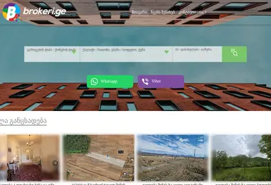 Preview from 28.11.2025