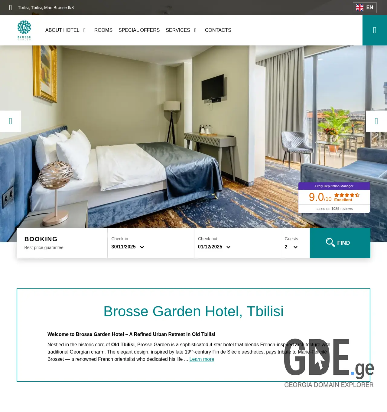 Screenshot of the site brossegarden.ge at 2025-11-30