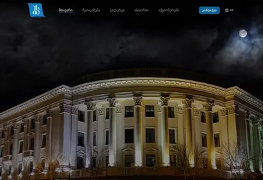 Preview from 15.12.2025