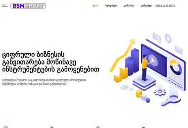 Preview from 07.12.2025