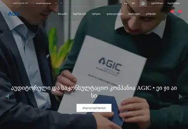 Preview from 07.12.2025