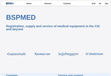 Preview from 06.12.2025