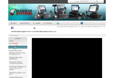 Предпросмотр от 28.11.2025