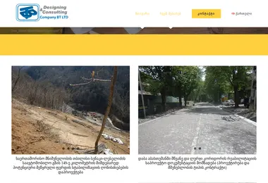 Preview from 28.02.2026