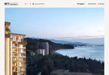 Screenshot of btproperty.ge