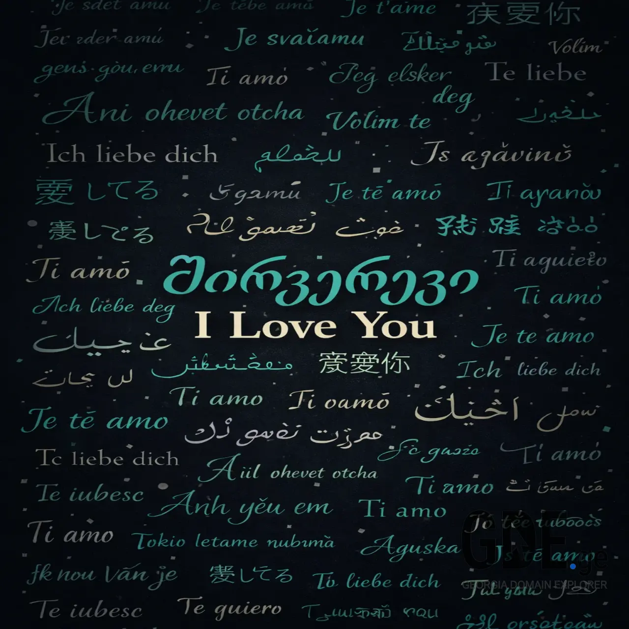 Screenshot of the site bubblesfleur.ge at 2026-02-28