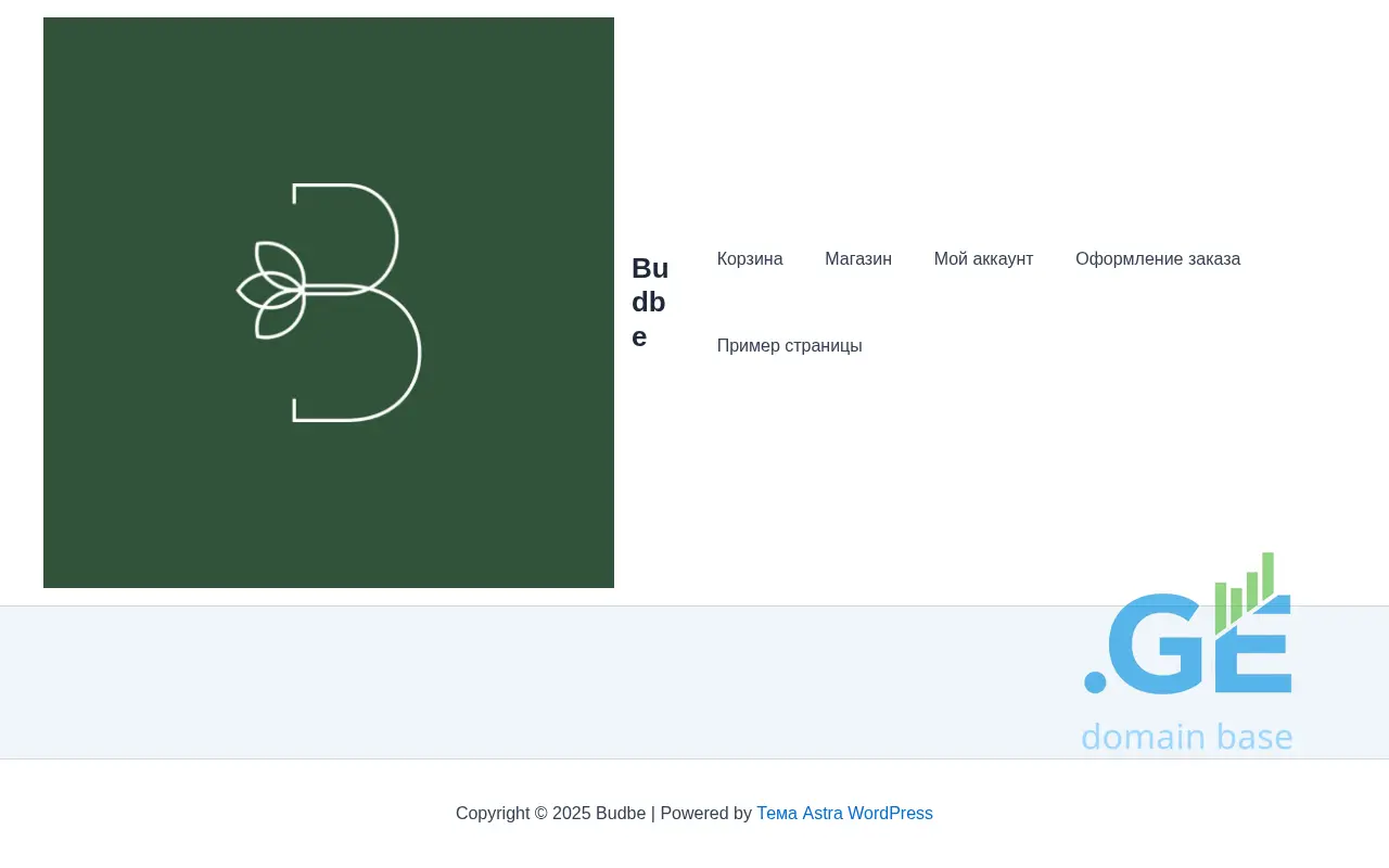 Screenshot of the site budbeflowers.ge