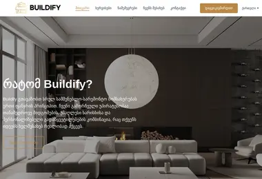 Preview from 07.12.2025