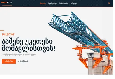 buildit.ge-ის ეკრანის სურათი