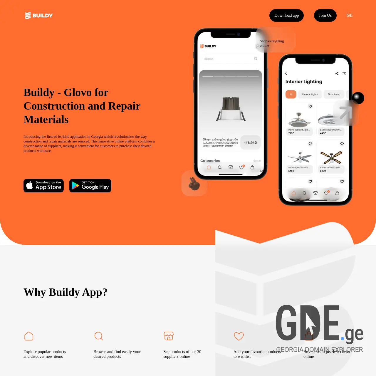 Screenshot of the site buildy.ge at 2025-12-07
