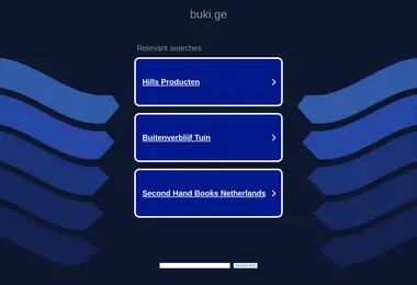 buki.ge-ის ეკრანის სურათი
