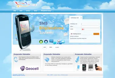 Предпросмотр от 12.09.2025