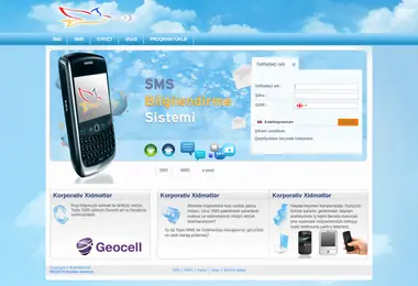 Предпросмотр от 30.11.2025