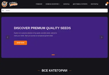 Preview from 15.12.2025