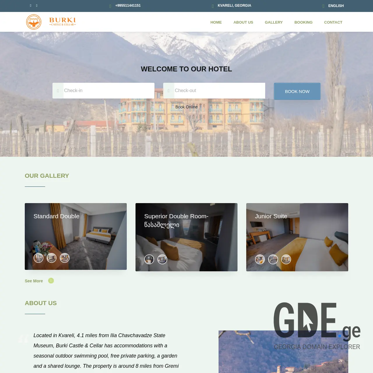 Screenshot of the site burkihotel.ge at 2025-12-07