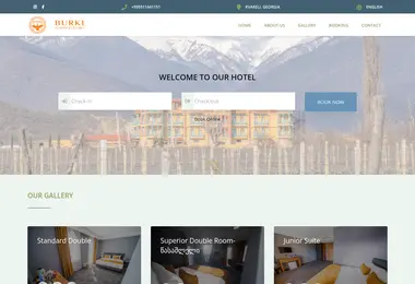 Скриншот burkihotel.ge