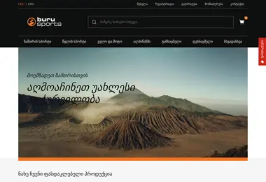 Preview from 15.12.2025