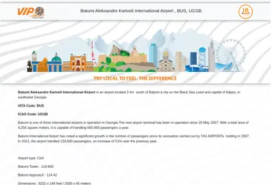 Предпросмотр от 20.12.2025