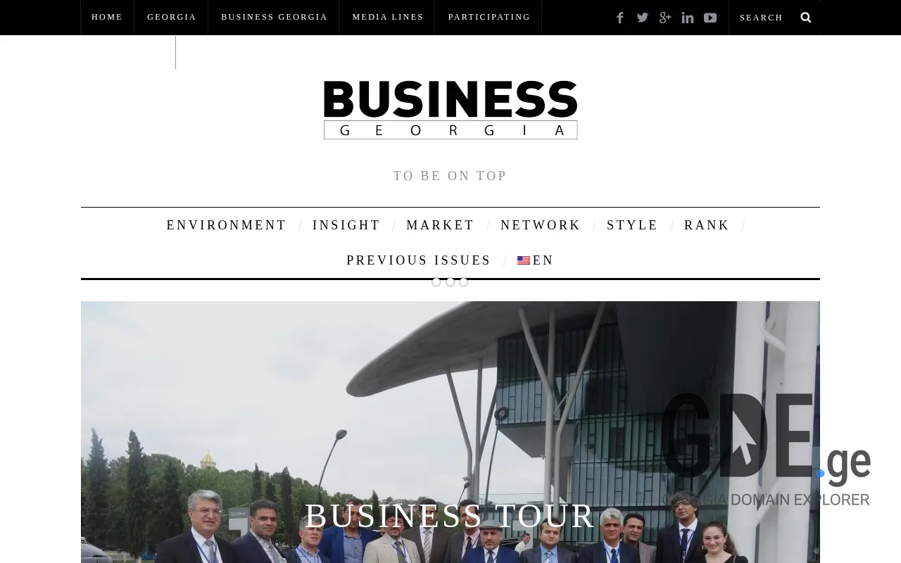 Screenshot of the site businessgeorgia.ge at 2025-11-28