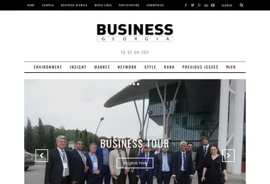 Скриншот businessgeorgia.ge