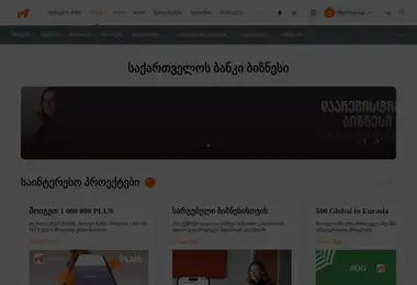 Предпросмотр от 07.12.2025