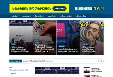 Preview from 15.12.2025