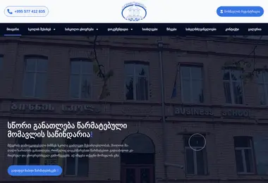 Preview from 15.12.2025