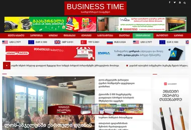 Screenshot of businesstime.ge