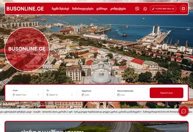 Скриншот busonline.ge