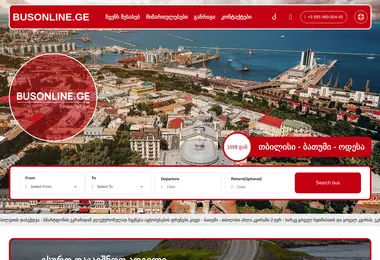 Preview from 07.12.2025