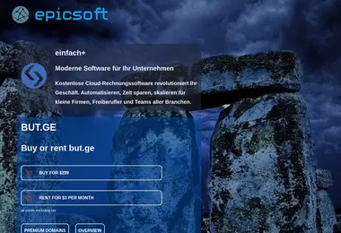 Предпросмотр от 07.12.2025
