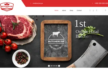 სურათი 28.11.2025-დან