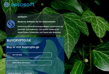 Предпросмотр от 07.12.2025