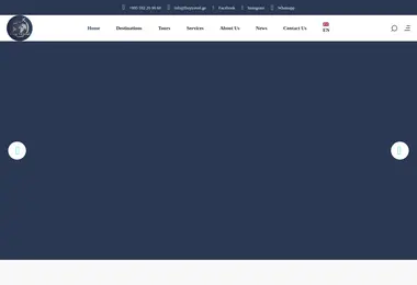 Скриншот buytravel.ge