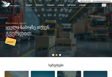 Предпросмотр от 07.12.2025