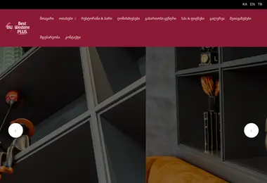 Preview from 07.12.2025