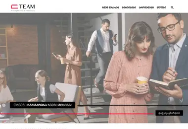 Preview from 03.09.2025