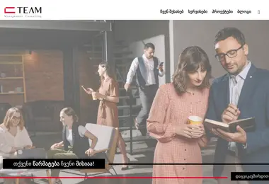 Preview from 28.11.2025