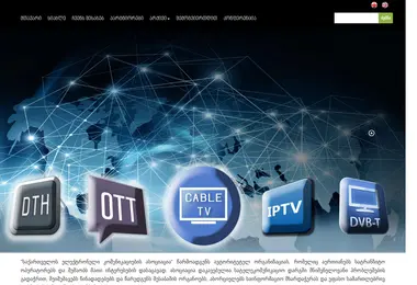 Предпросмотр от 03.09.2025