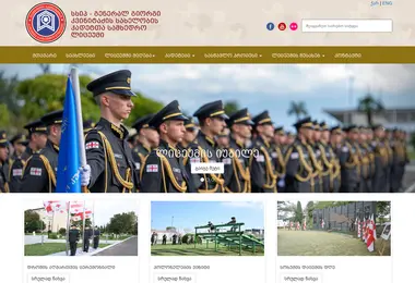 Preview from 30.09.2025