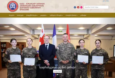 Preview from 30.11.2025