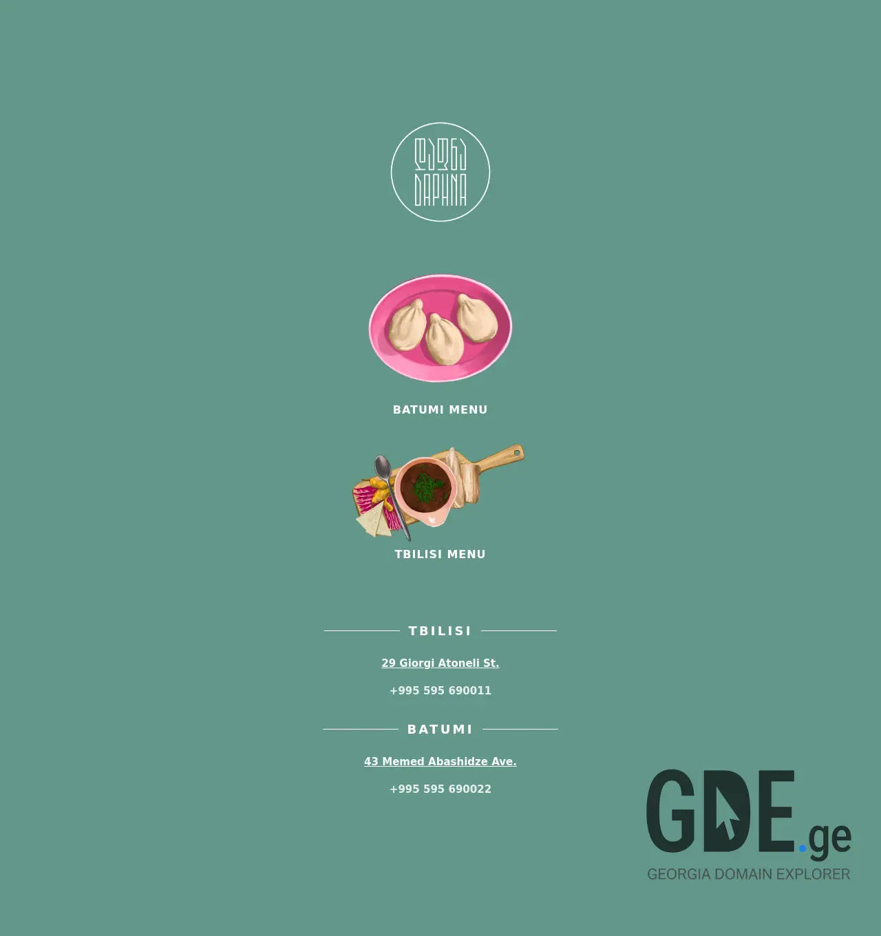 Screenshot of the site cafedaphna.ge at 2025-11-30