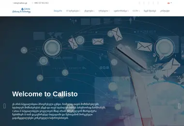 Скриншот callisto.ge