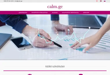 calm.ge-ის ეკრანის სურათი
