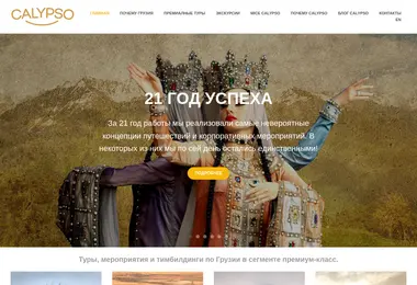 Предпросмотр от 28.11.2025