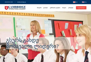 Предпросмотр от 07.12.2025