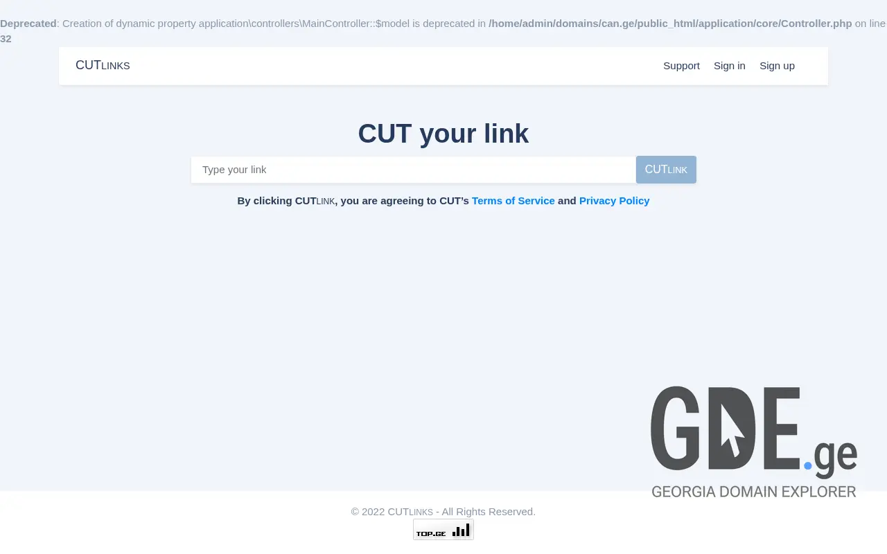 Screenshot of the site can.ge at 2025-11-28