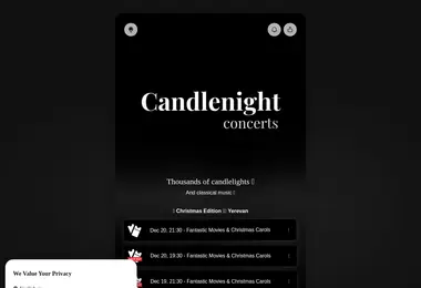 Preview from 07.12.2025