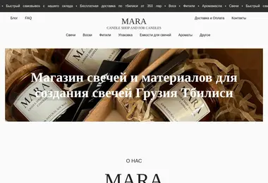 Preview from 07.12.2025